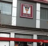 بانک پارسیان