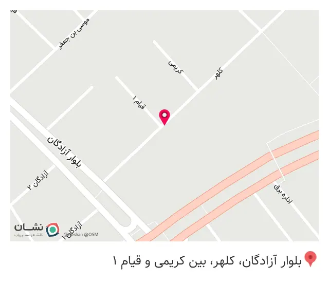 طلاسازی و طلا و نقره فروشی قاسمی وحیدری