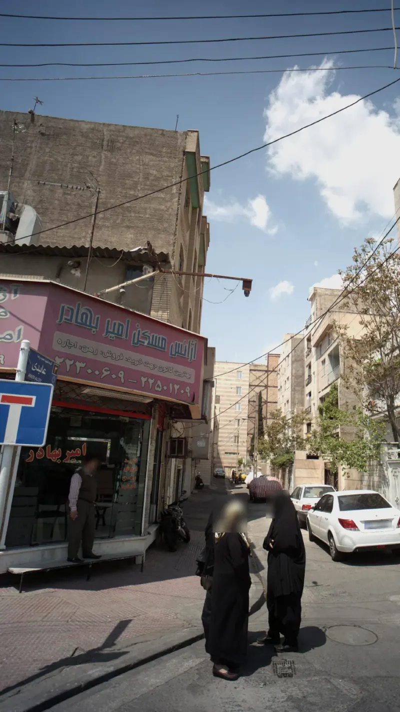 آژانس مسکن امیر بهادر
