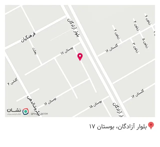 کلینیک زیبایی مهرآرا
