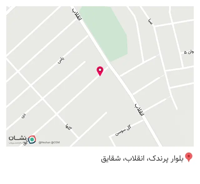 فروشگاه ام ان سی لوکس
