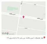 فیزیوتراپی گلبرگ