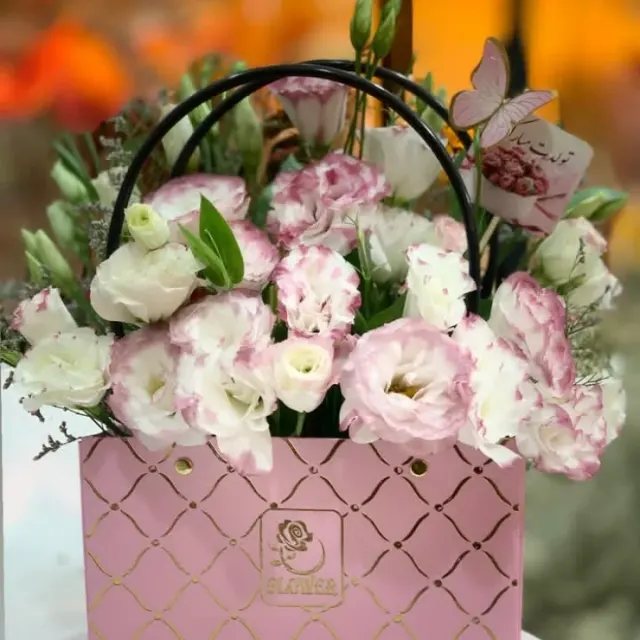 گلسرای لوتوس
