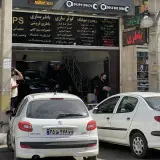 برق خودرو رضا