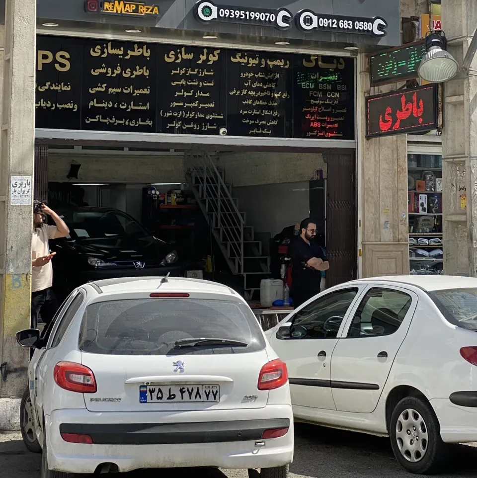 برق خودرو رضا