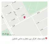 آژانس سینا