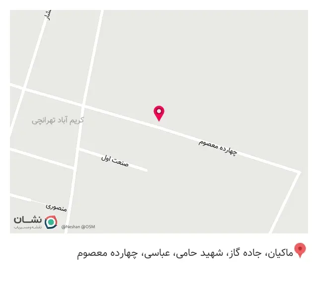 تولید مصنوعات فلزی شریفی