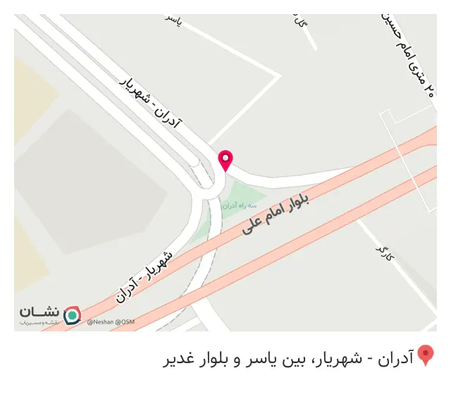 نمایندگی مجتمع پلاستیک طبرستان صادق مهری