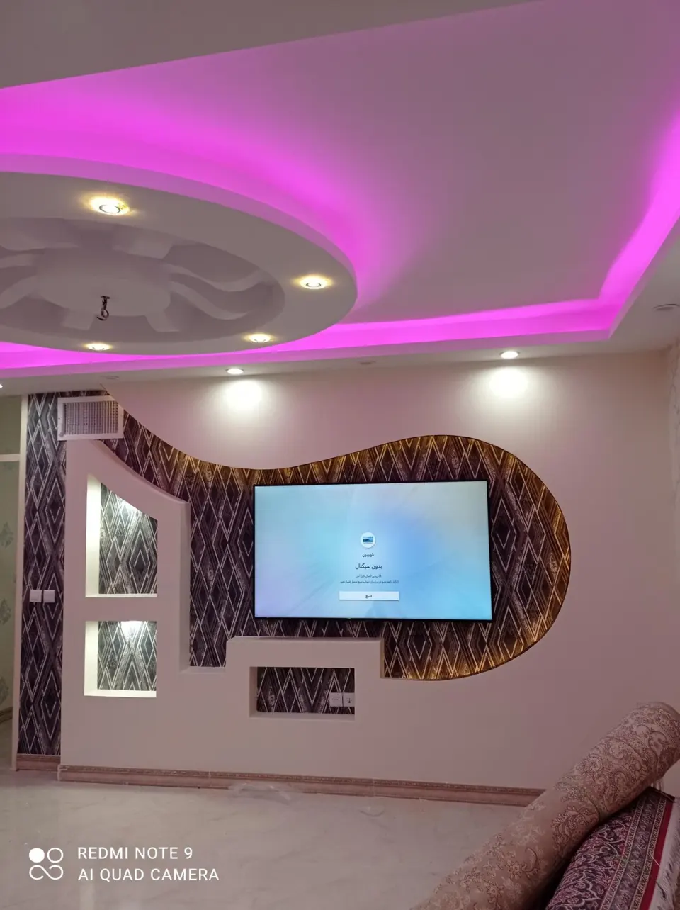 خدمات نصب آنتن
