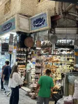 فروشگاه زمانی