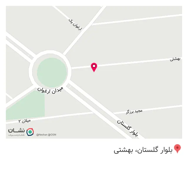 تعمیرات موبایل کیمیاتل