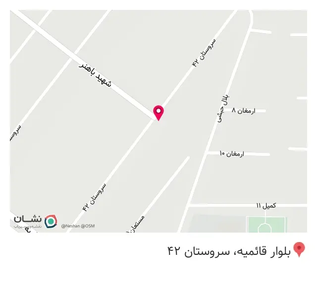 حجاب سرای نورا
