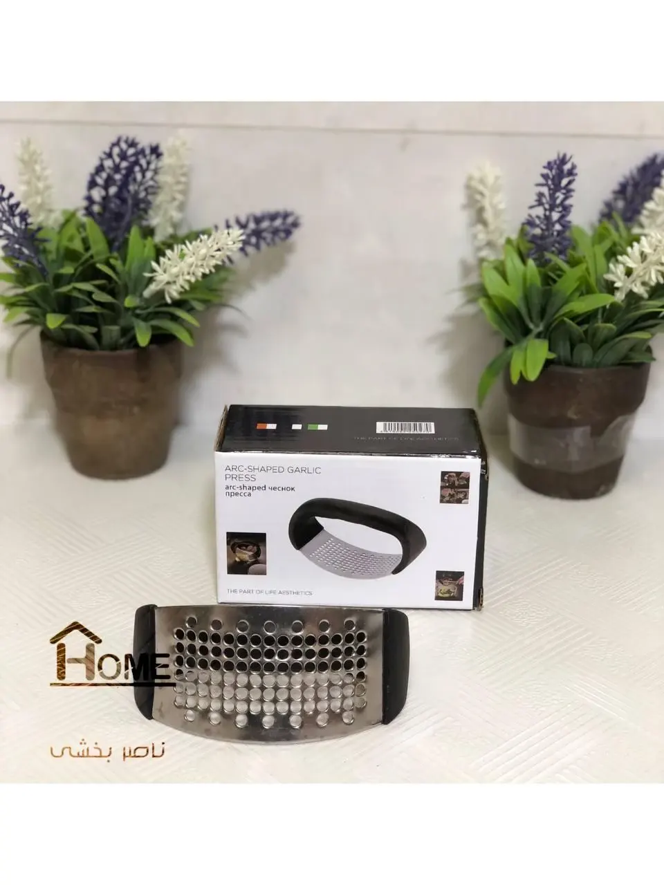 پخش لوازم آشپزخانه ناصربخشی