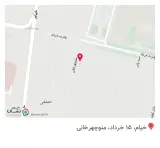 بوتیک پناه