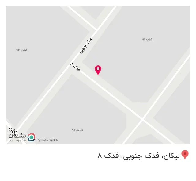 مزار یونس کشاورز