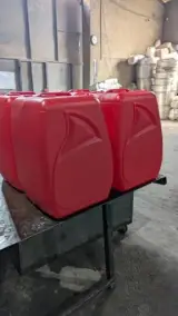 آقای پلاستیک
