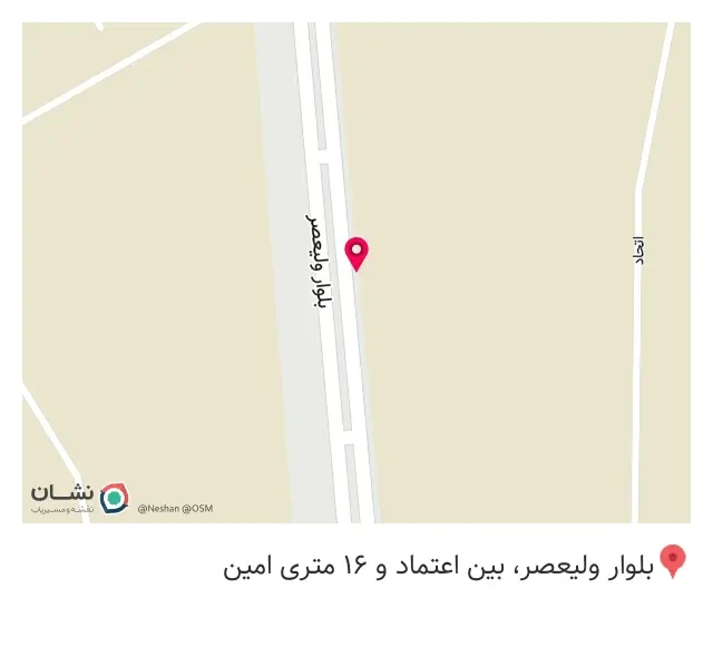 کارتن سازی گلستان