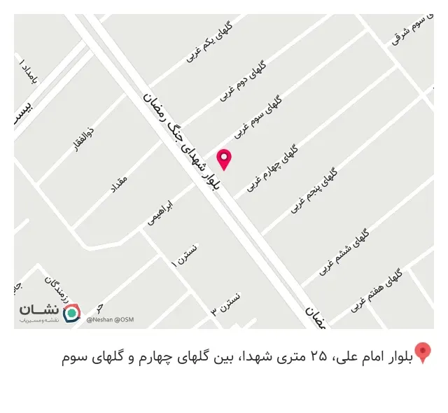 فروشگاه مبل نظری