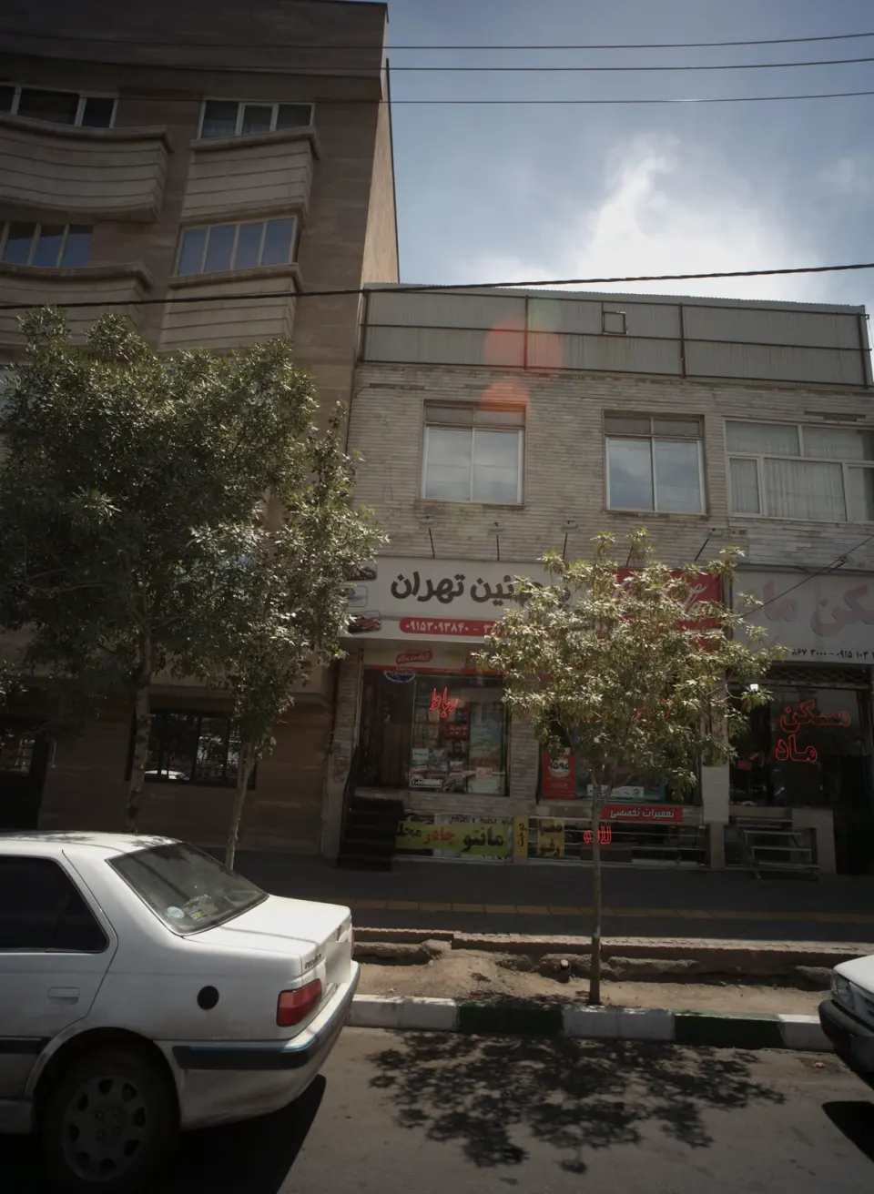 مشاور املاک ماد