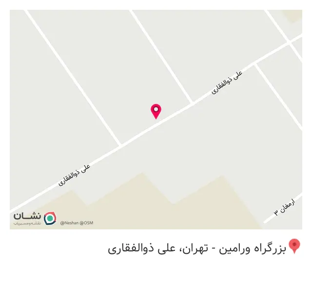 کمپ ندای آرامش امید