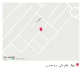 عطاری و ارگانیک سرای حس خوب