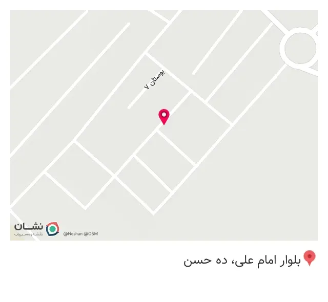 عطاری و ارگانیک سرای حس خوب