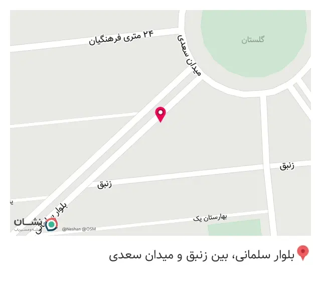 مطب دکتر خاکپور متخصص داخلی