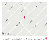 فروشگاه آلدی مارڪت