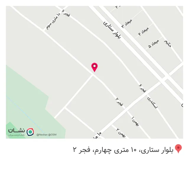 تولیدی کتونی اسپرت تکتاز