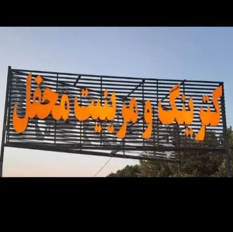 1000003534