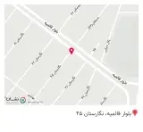 لبنیات سنتی دامدارن یزدی