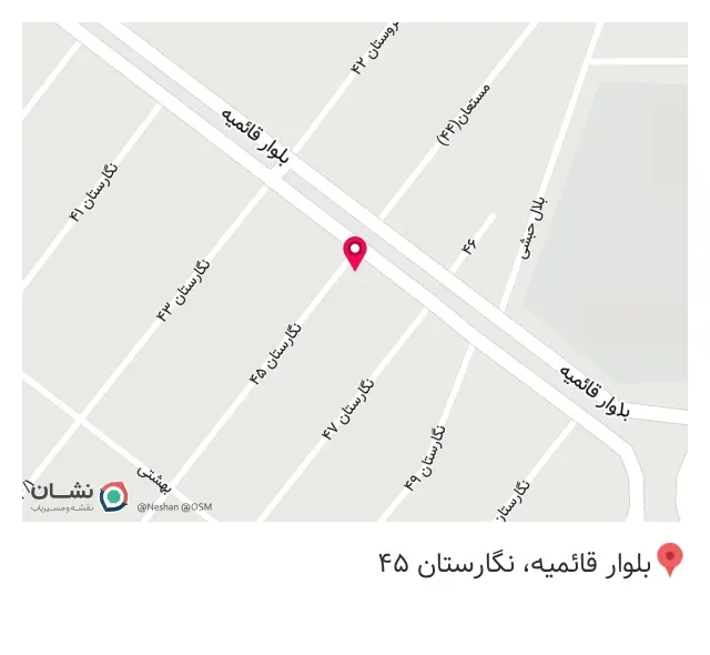 لبنیات سنتی دامدارن یزدی