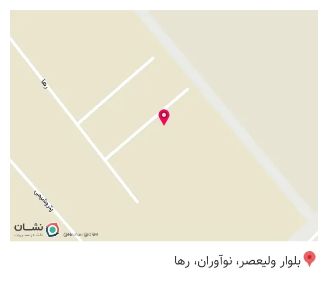 مبلمان افرا بهارستان