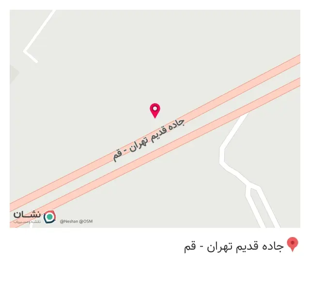 سنگ یادبود