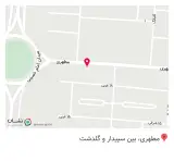 لبنیات سنتی دامداران یزدی