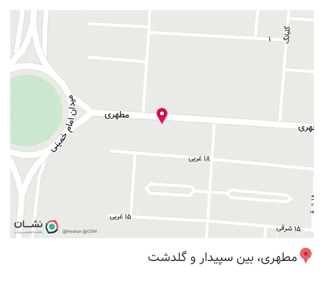 لبنیات سنتی دامداران یزدی