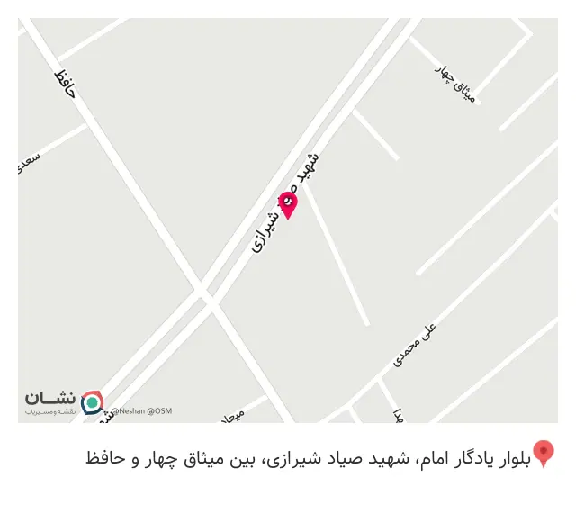 مبل نمونه