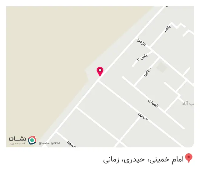 دوربین مداربسته چشم برتر