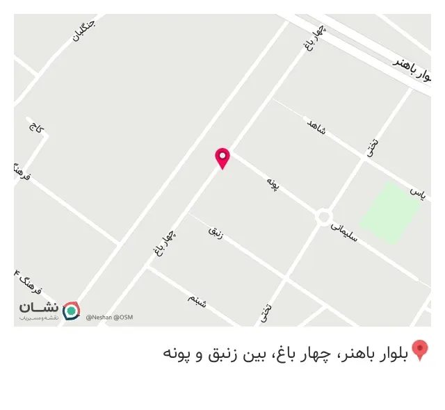 کافه اینترنت