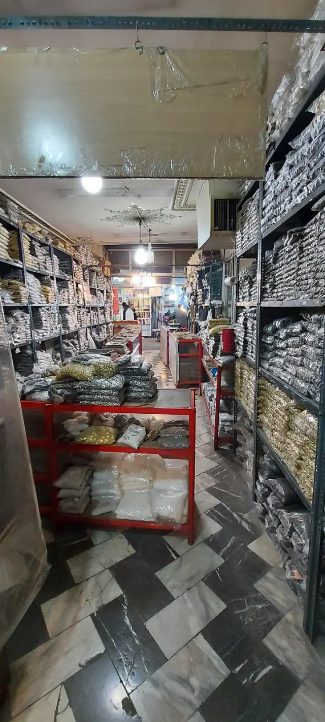 فروشگاه تهران یراق