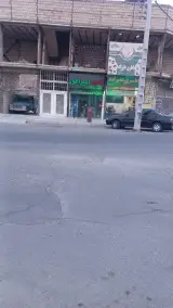 کافه رج