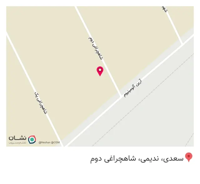 همپا دکل