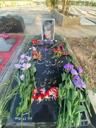 آرمگاه مریم ثابو