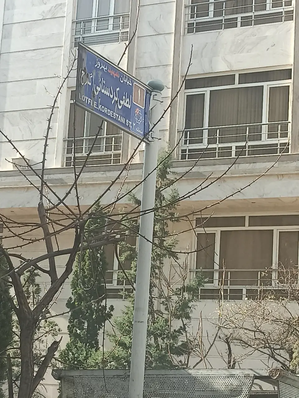 شرکت عمران مکانیک پایدار