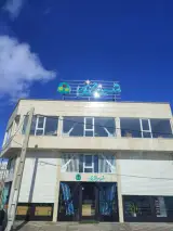 شیرینی سرای پیوند