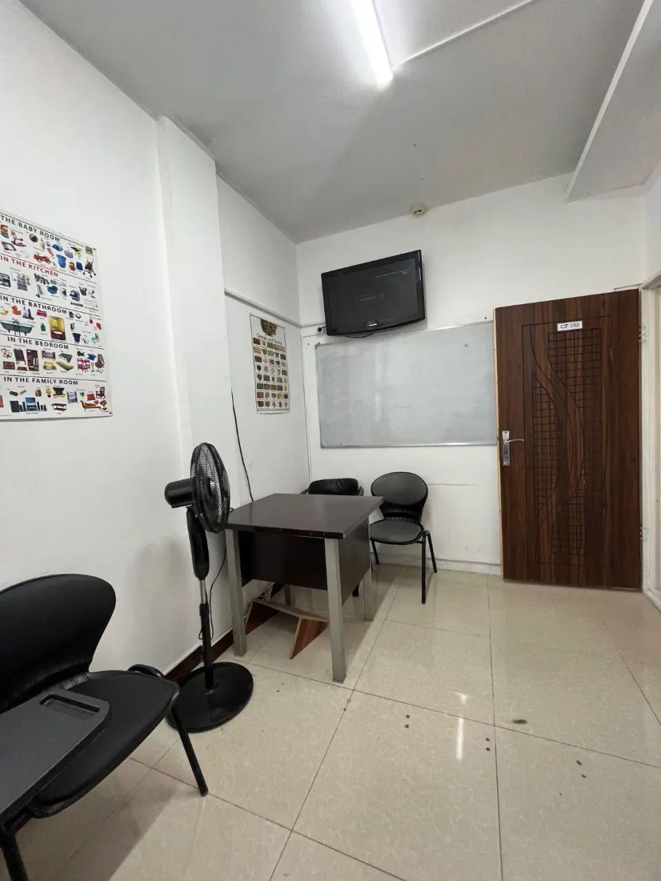 آموزشگاه زبان آمین