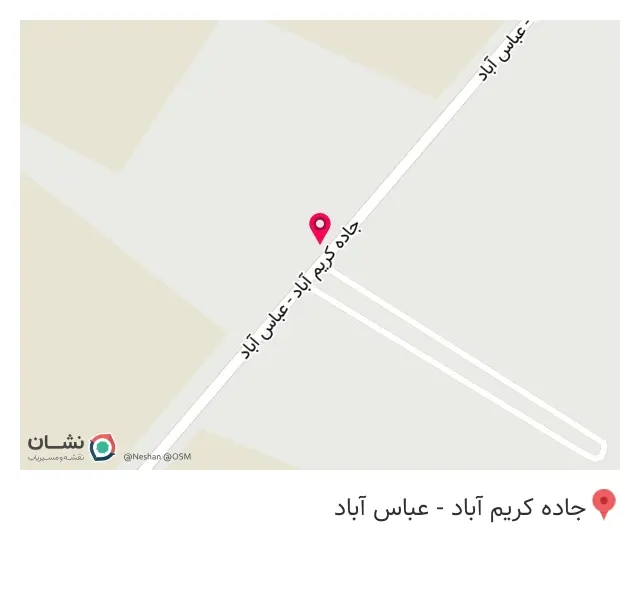 هالین بلوک