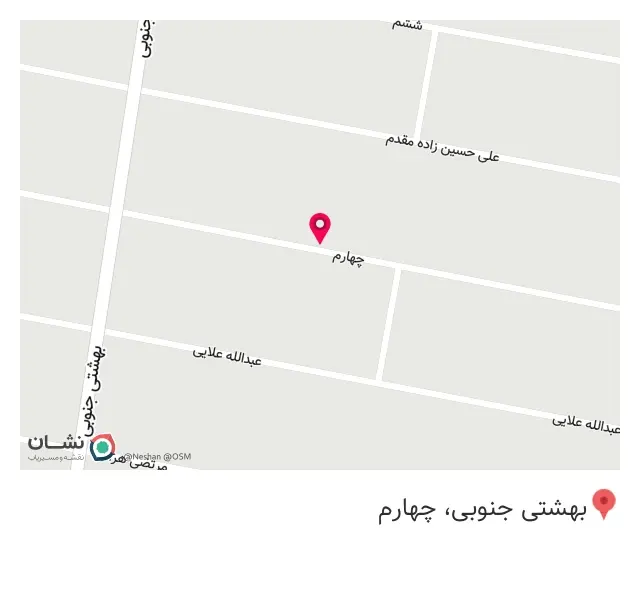 خیاطی سیما