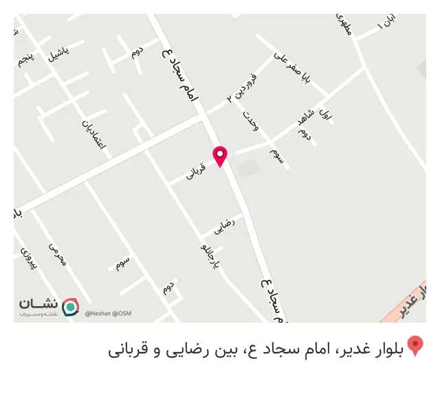 کالای برق محبی