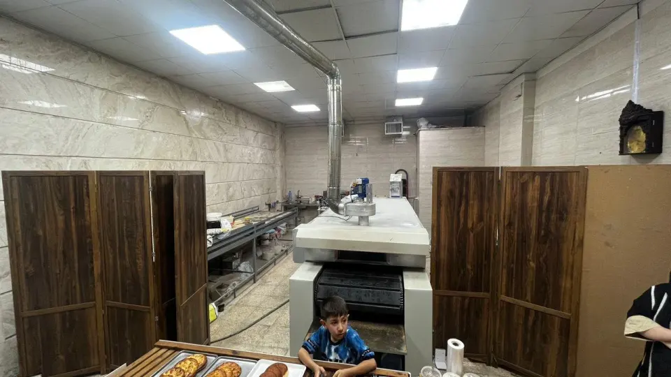 نان کره ای بهشت